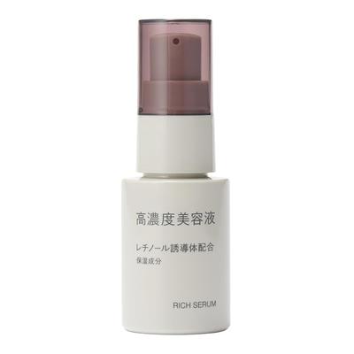MUJI Hohe Konzentration Schönheitsserum mit Retinol-Derivat 30 ml