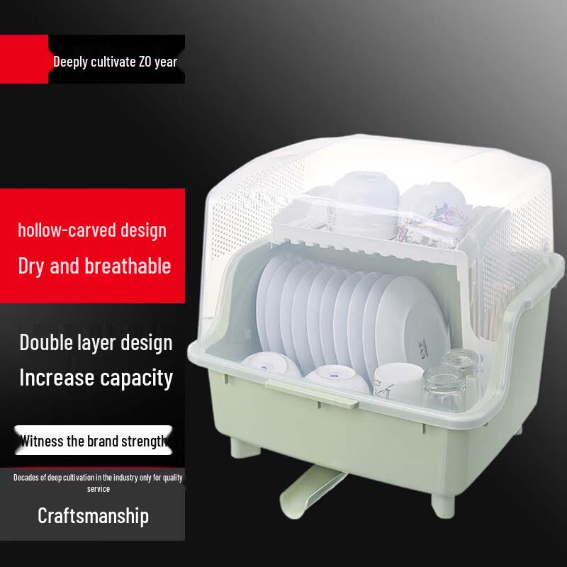 Очень большой пластиковый настольный сушильный стеллаж для посуды с крышкой