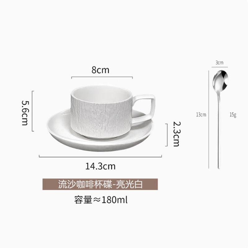 European Black  White Ceramic Coffee Cup Saucer Matte Stone Grain Breakfast Milk Mug Exquisite Afternoon Camellia Flower Tea Cup