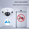 Dahua 2MP Fixed-Lens Dome Network Camera with E-bike & Elevator Detection CN plug (adapter included)