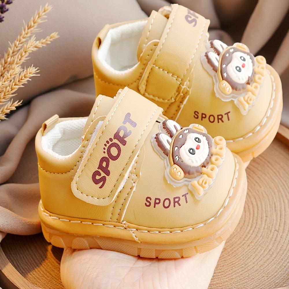 New Arrivals: Non-Slip Soft Sole Squeaky Shoes for Toddlers 1-2 Years (Spring & Autumn)