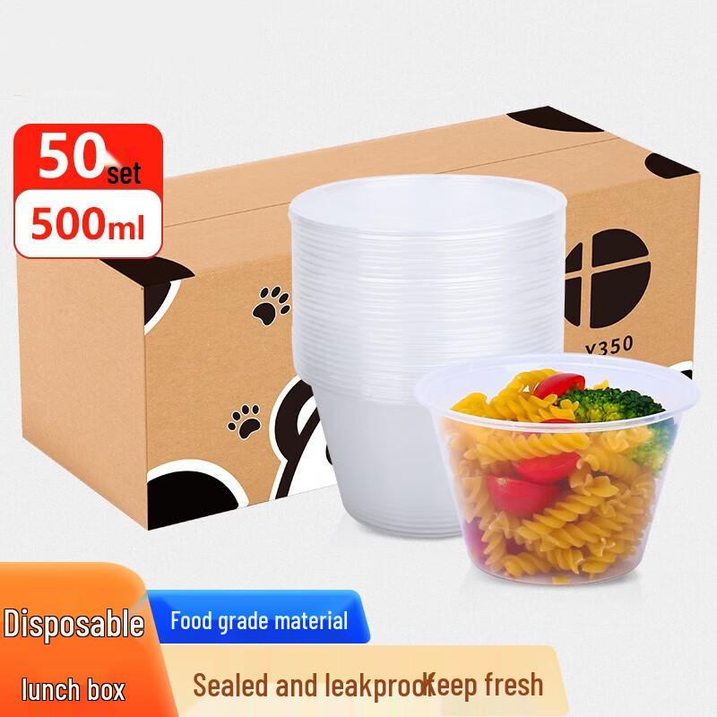 Meiliya Round Disposable Plastic Food Containers