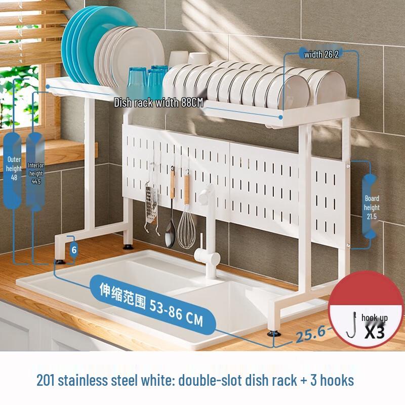 Miflame Extendable Stainless Steel Kitchen Sink Dish Rack
