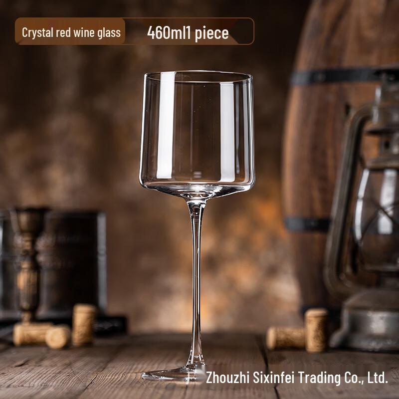 OLOEY Engraved Crystal Glass Wine Goblets