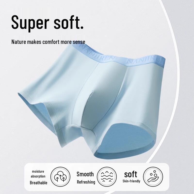 Nanjiren Men's Premium 10A Antibacterial Cotton Boxer Briefs