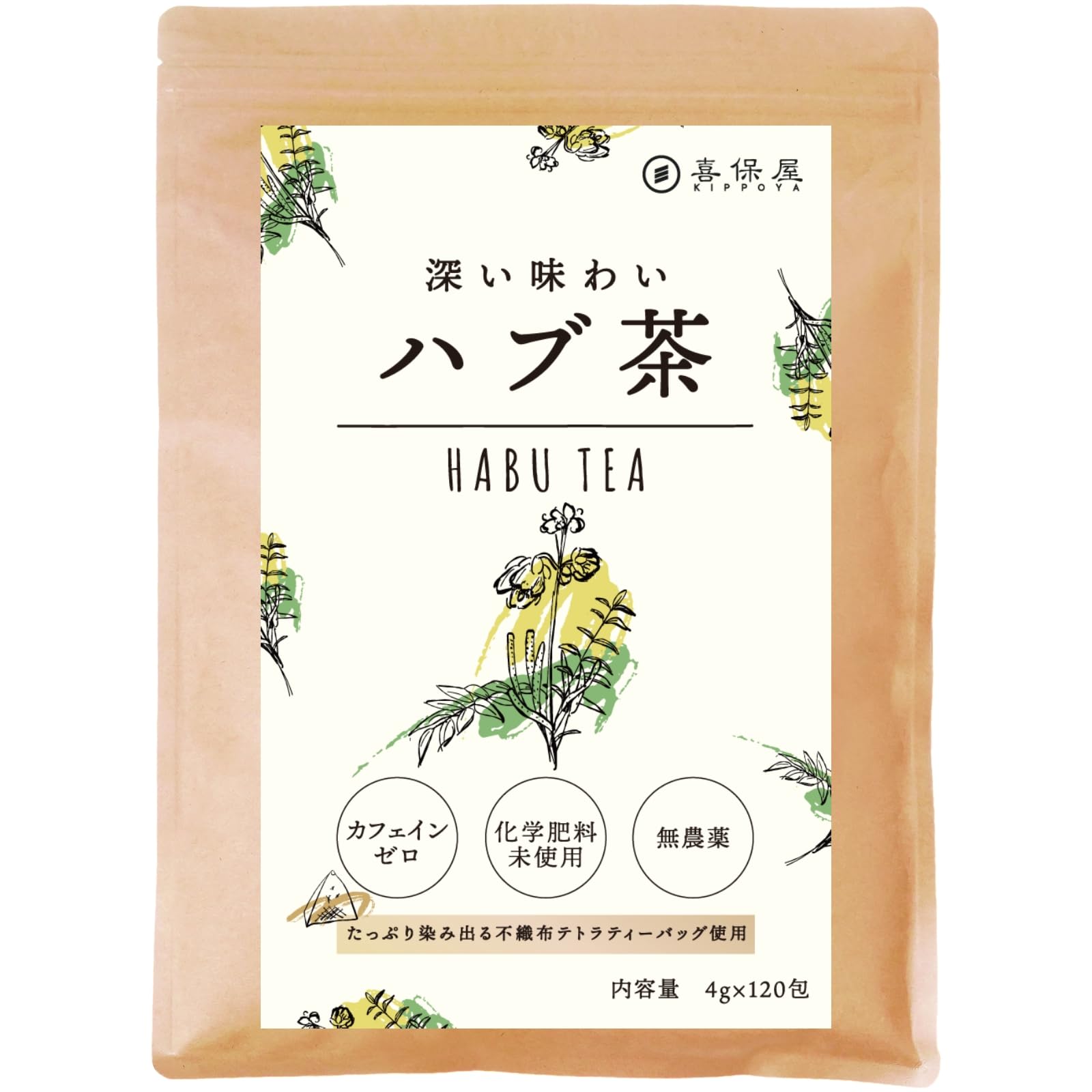 

Чай Kihoya Deep Flavor Habu 4 г x 120 пакетиков Производство чайных пакетиков Сделано в Японии [Без пестицидов/Специальный метод] Без кофеина
