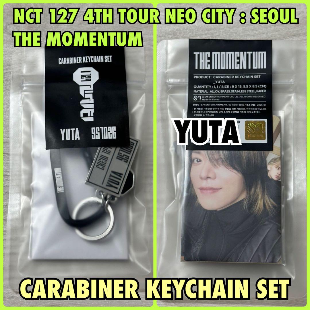 

[ИСПОЛЬЗОВАННЫЙ] NCT 127 Soulcon Neocity Carabiner Keychain Yuta Trading Card