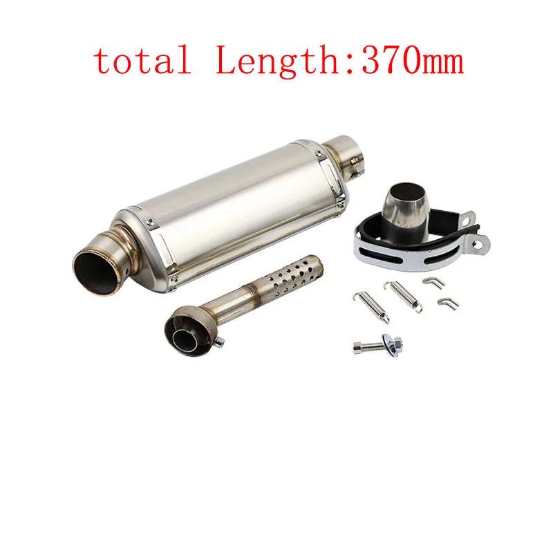 Compatible Exhaust Pipe for Yamaha R3/R6/R15, Kawasaki Ninja 250/400, Duke 200, RC 390