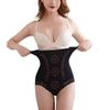 Seamless Ice Silk Seamless Ladies Breathable Briefs Ultra Thin Underwear Women
