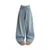 Women's High Rise Loose Fit Flared Jeans Casual Rhinestone Denim Pants With Sparkle
