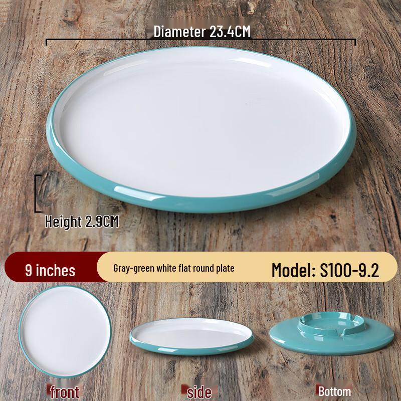 Zhebu Nordic Melamine Flat Plate