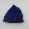 Natural Sapphire Blue Rough 1434.80 Ct CERTIFIED Loose Gemstone Uncut Rough p-2241-h