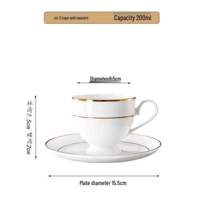 Shangqi Gold Rim Ceramic Coffee Cup and Saucer Set