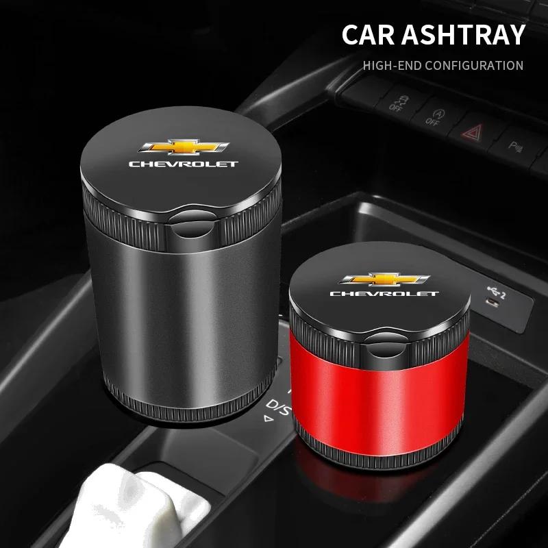 multifunctional car ashtray interior parts accessories For Chevrolet Cruze Lacetti Captiva SS Z71 Equinox Trax Impala Spar