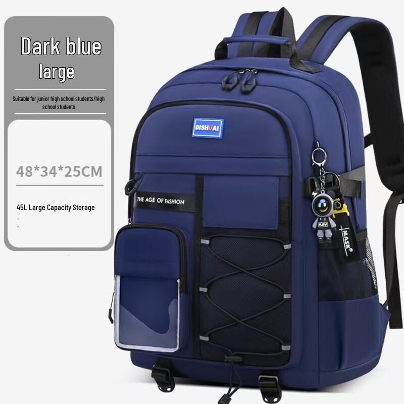 Li Shen Casual Student Backpack