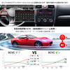 ATOTO S8 Car Navigation System Android Gesture aptX HD Dual Fast VSV Parking 512GB SD Card S8G2A78UL [S8 Ultra] - 7-inch QLED, Auto/Wireless CarPlay,