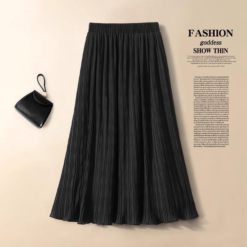 

Женская белая А-силуэта юбка миди с пышной юбкой - Летняя коллекция 2025 L (105-115 jin) чёрный