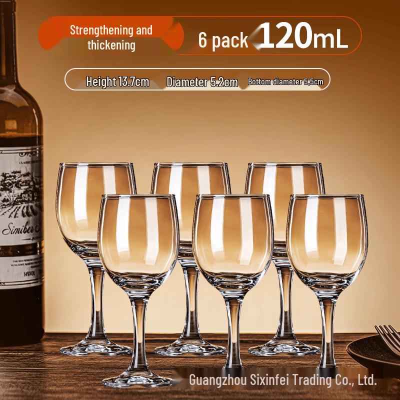 MDNG Thickened Red Wine Glasses Set