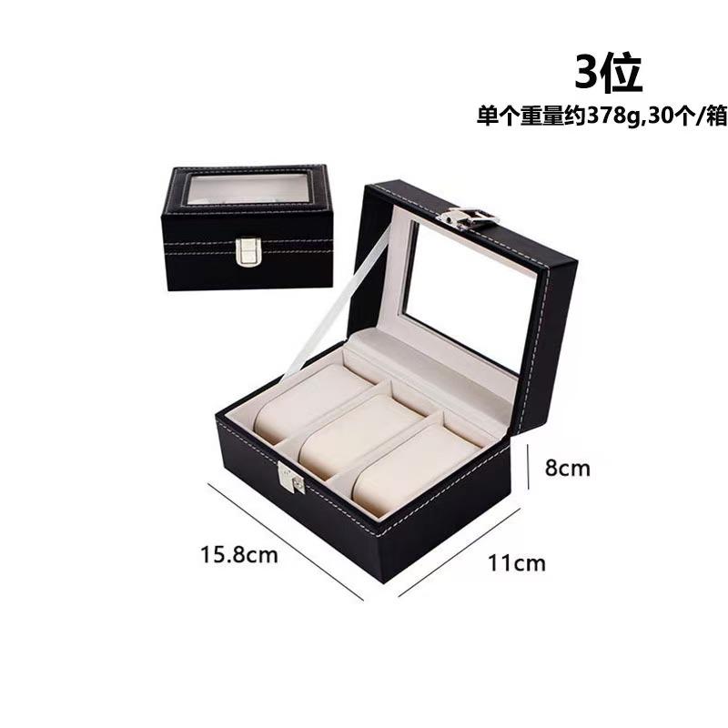 WELLZONE Multi-Functional Large-Capacity Watch Jewelry Box High-End Accessory Storage Box Leather Sunglasses Organization Box