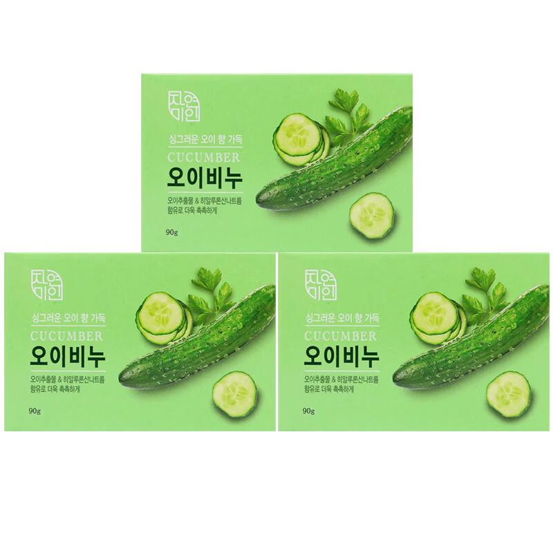 Wujinhua Natural Beauty Cucumber Soap 3-Pack
