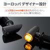 Daytona 17305 HIGHSIDER Motorcycle LED Turn Signal Matte Black Proton ONE