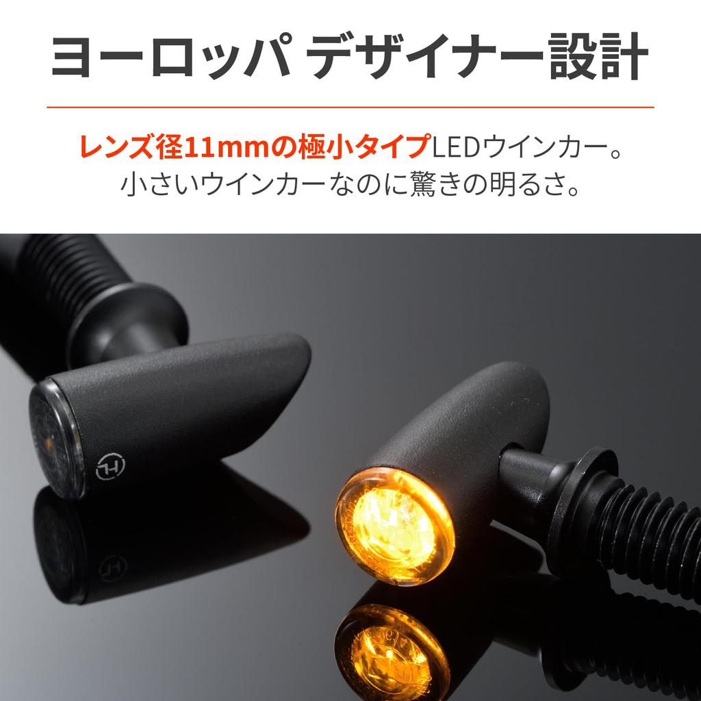 Daytona 17305 HIGHSIDER Motorcycle LED Turn Signal Matte Black Proton ONE