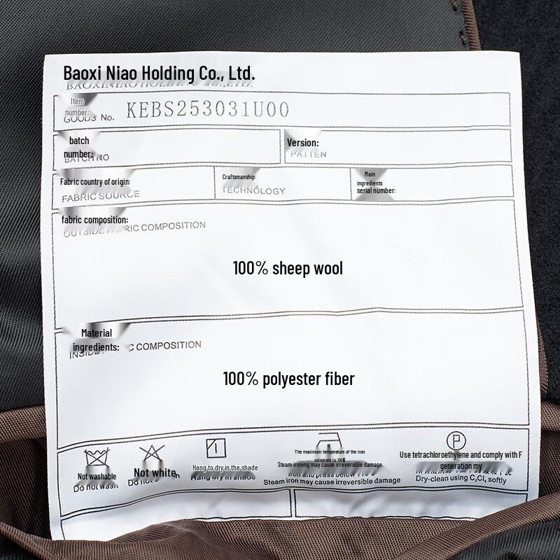 Baoxiniao Men's Mid-Length Pure Wool Overcoat