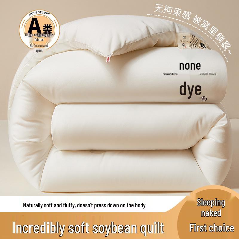 Class A Mother-Baby Undyed Winter Quilt: Thick Warm Cotton & Soy Fiber for Dorms