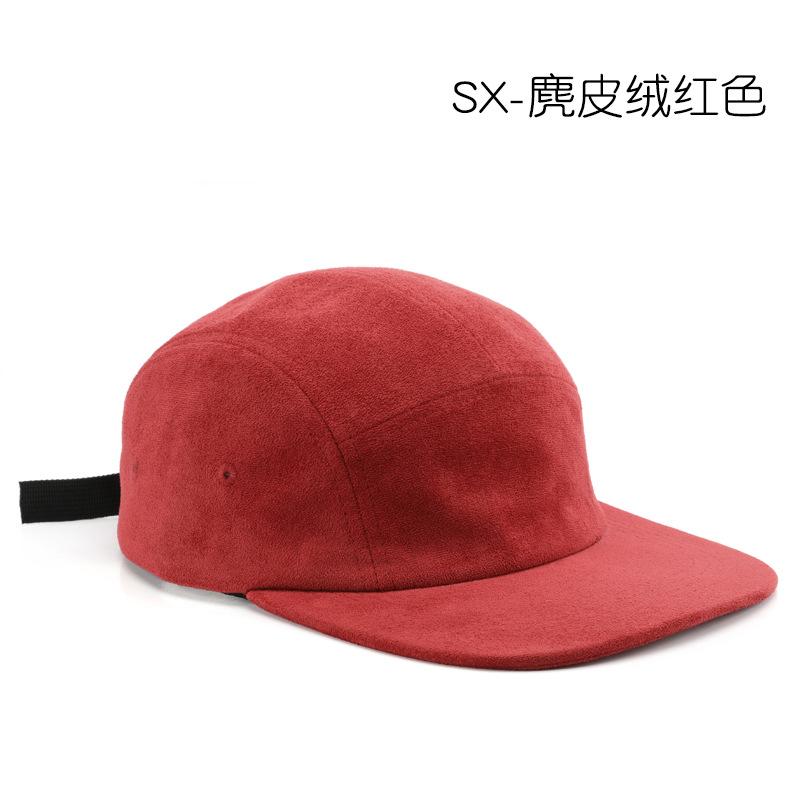 Fashion Retro Solid Color Suede Wide Edge Baseball Cap Shows the Face Small Men's and Women's Trend Hip-hop Hat Can Be Worn In All Seasons