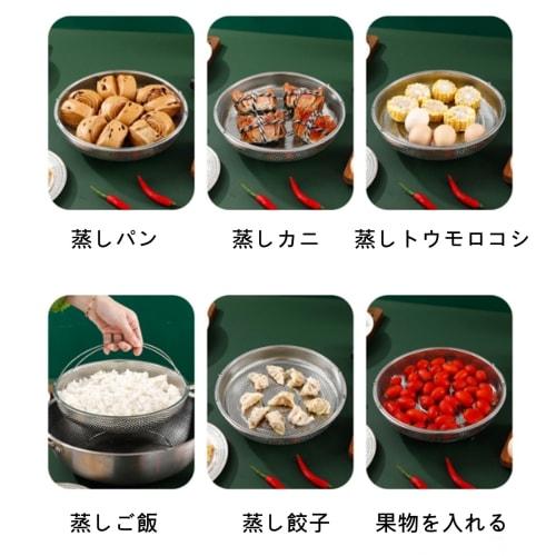 Multi-functional Stainless Steel Steamer Basket for Vegetables and Other Dishes. Perfect for Draining Oil and Water. Easily Steam Vegetables by Placin