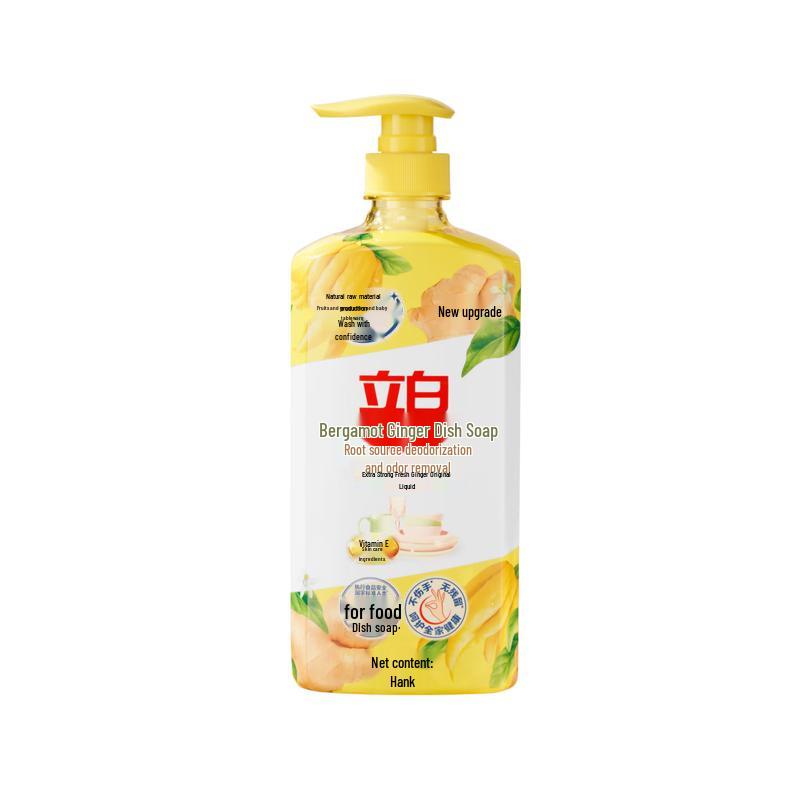 

Liby Dishwashing Liquid for Dinnerware & Produce