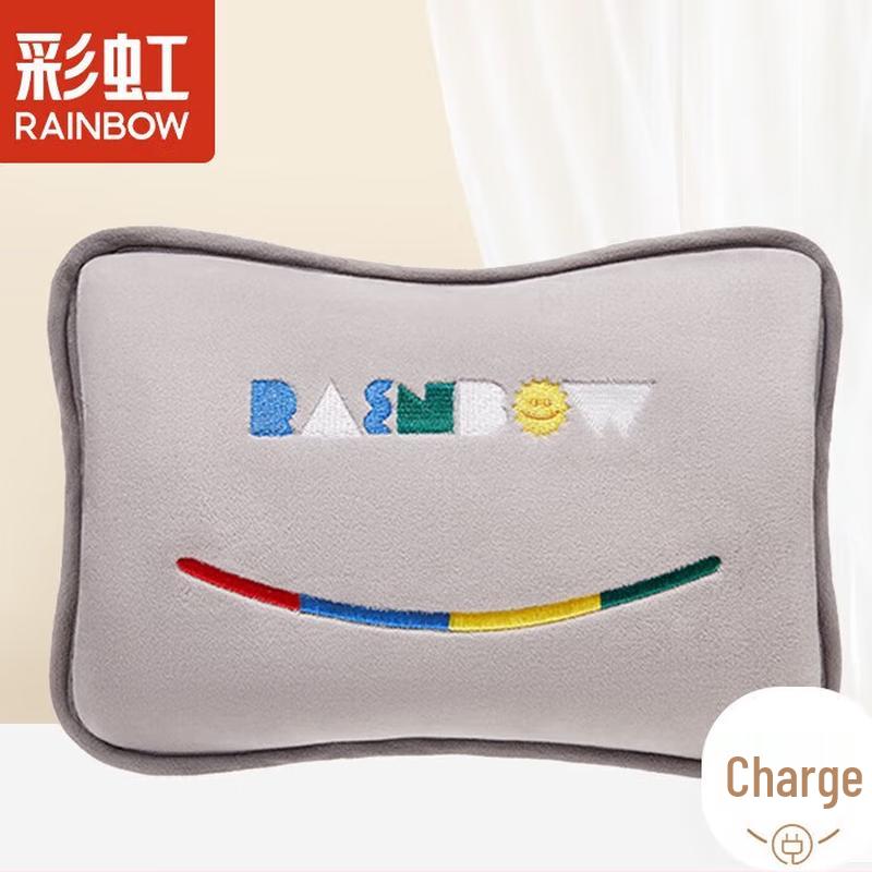 

Rainbow Electric Hand Warmer with Embroidered Hand Muff