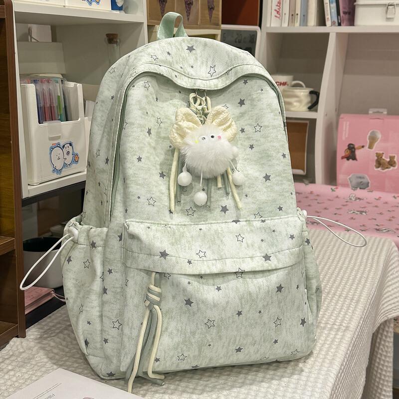 OGAR Korean Style Star School Backpack With Charm