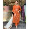 Indian Designer Silk Blend Kurti Pant Dupatta Set Women Ethnic Salwar Kameez