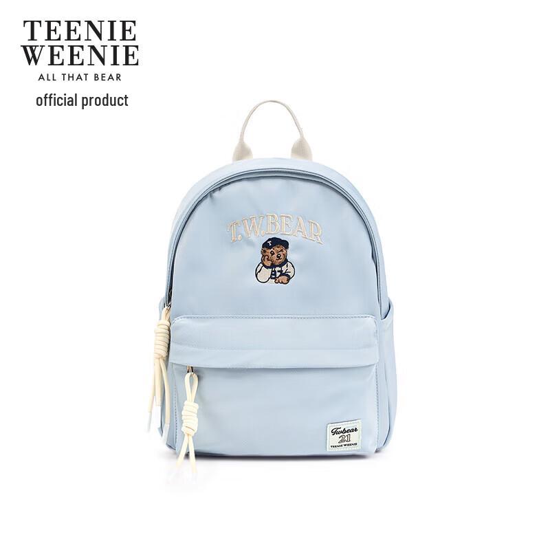 Teenie Weenie Little Bear Mini Backpack