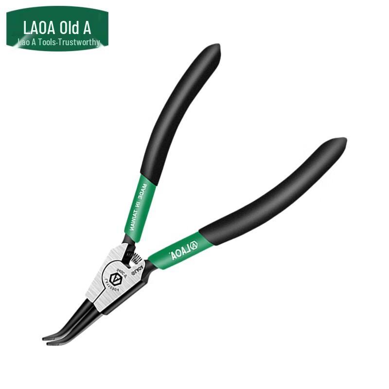 LAOA Retaining Ring Pliers