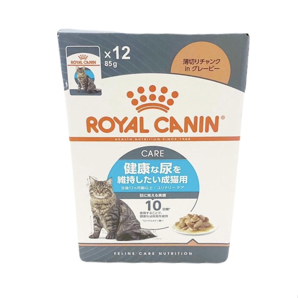 Royal Canin Urinary Care Wet Cat Set adult cats who want to maintain healthy Comes with original wet tissues 48 (For urine) (85g, pieces)