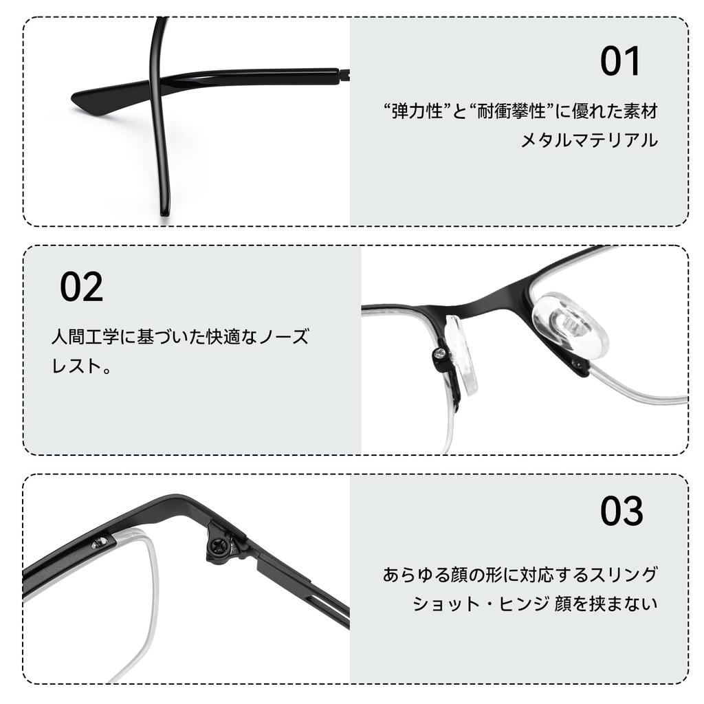 Blue Light Blocking Computer UV Harmful Light Fashion Frost Black [Dollger] Glasses, Glasses, Ultra-Lightweight, Stylish, Protection, Unisex,