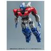 Transformers AMK Serie Orion Pax Kunststoffbausatz T-SPARK Vorgefärbt
