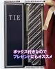 Necktie Nishijin Ori Houndstooth Pattern Silk Purple Business Casual Day Present Gift Made In Japan [OnCoM] Men's Father's Thsu2002-003