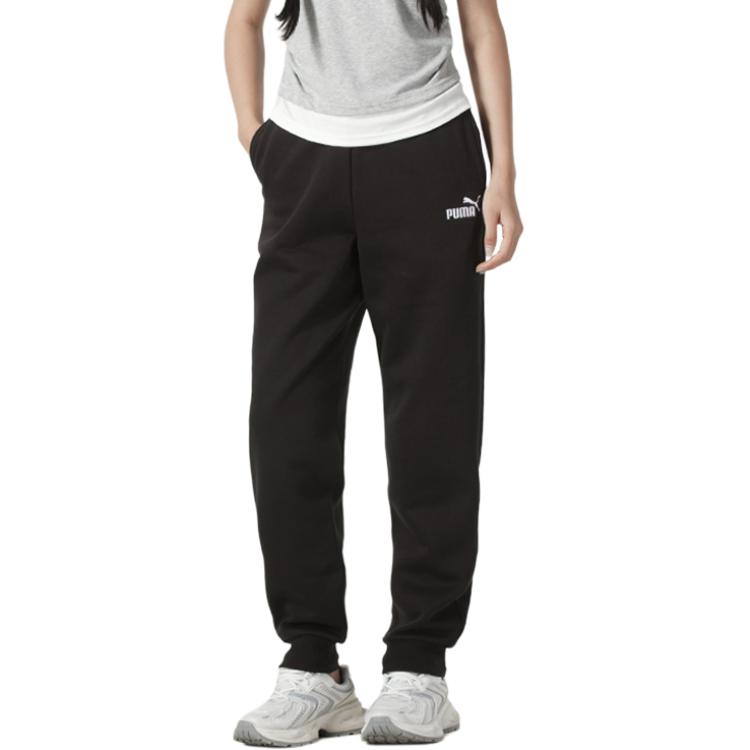 PUMA Knitted Sweatpants Women's Black 633058-01