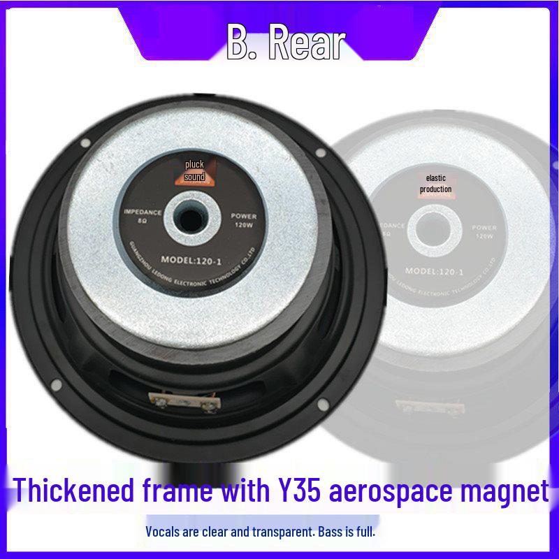6.5-inch Inverted Edge Mid-Bass Audiophile Speaker with 178MM Yellow Fiberglass Cone