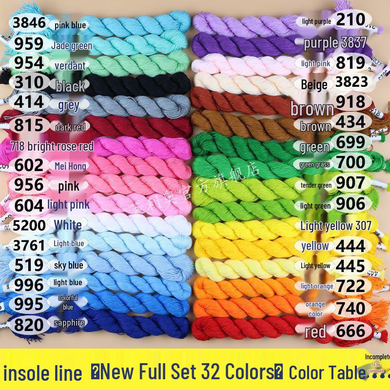 Baumwoll-Kreuzstich-Stickgarn: Handgefertigte Einlegesohlen, Dickes Nähgarn, Eine Farbe pro Stück