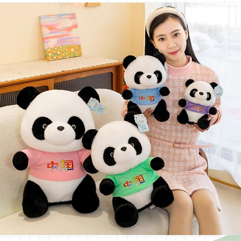 Neuer Pullover Chinesischer Riesenpanda Puppe Puppe Boutique 8 Zoll Plüschtier Greifpuppe Junge und Mädchen Geschenk