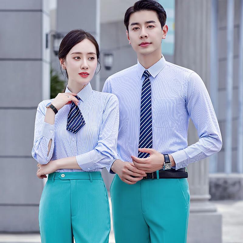 Troloman Striped Professional Long-Sleeve Shirt
