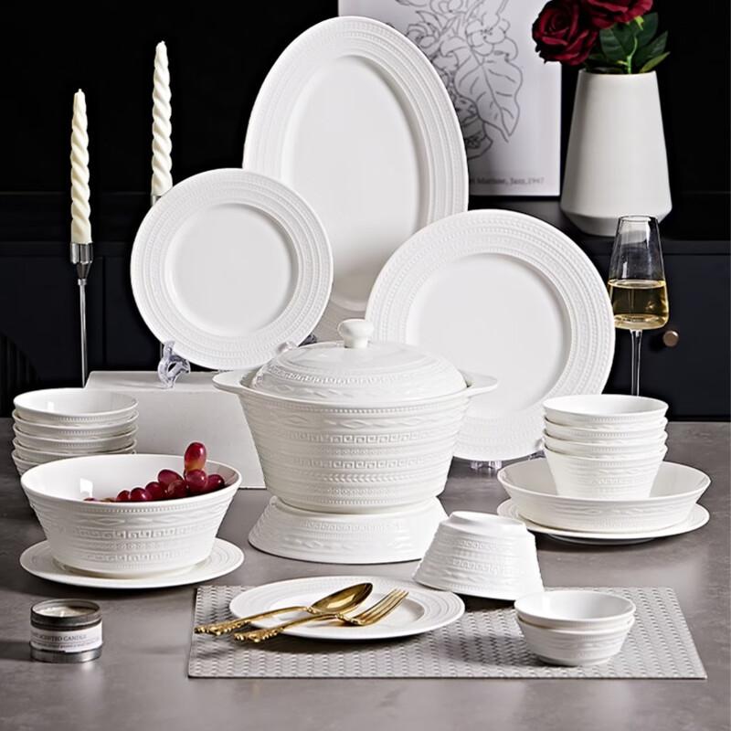 Haoya Pure White Embossed 48-Piece Ceramic Dinnerware Set