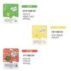 [esfolio] Pure Skin Essence Mask Sheet 10 sheet