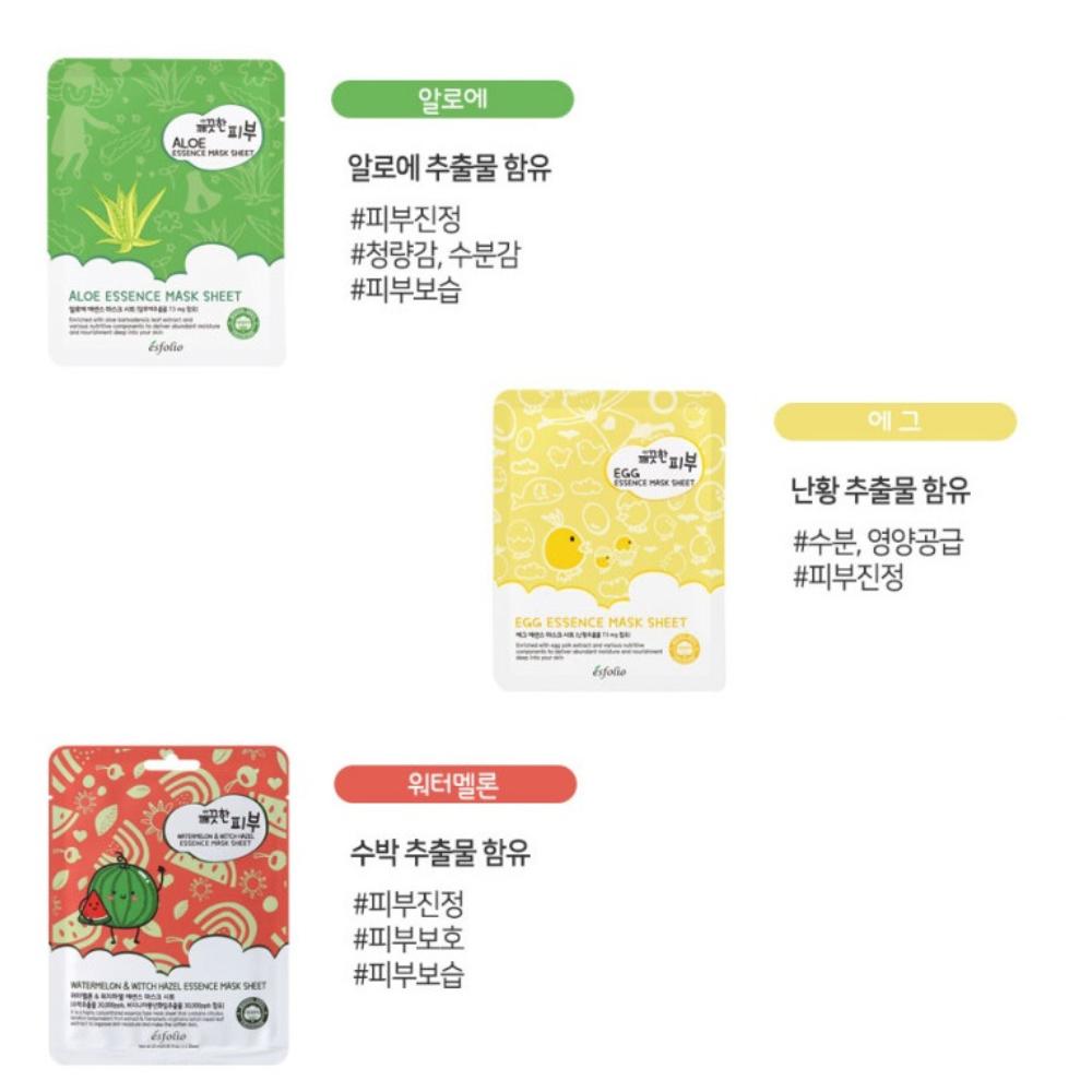 Esfolio Pure Skin Essence Mask Sheet 10 ark