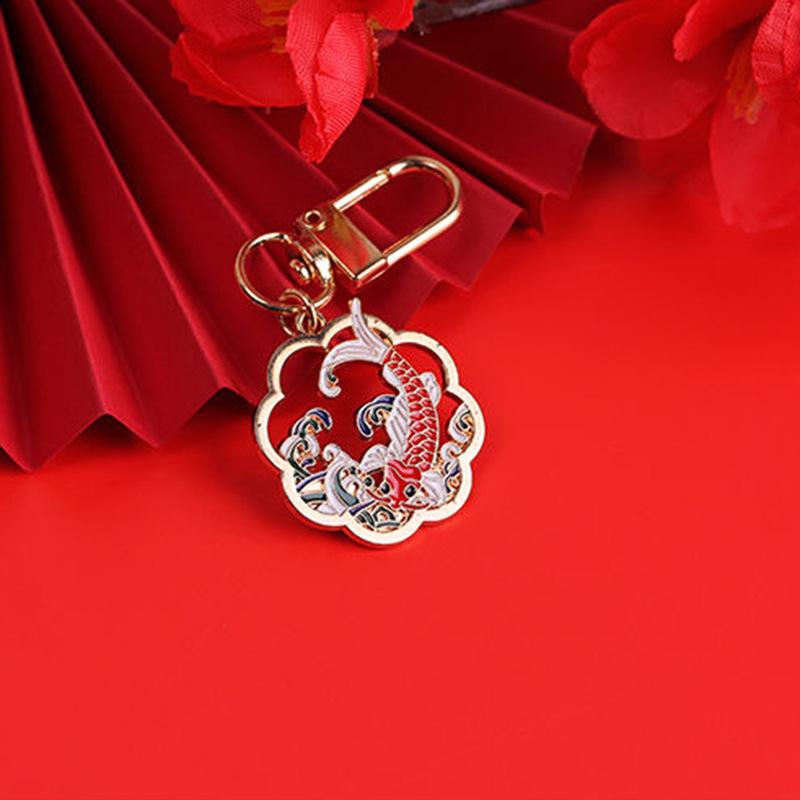 Porte-clés Pendentif Auspicieux Dragon & Phénix - Poisson Koi Cadeau du Nouvel An