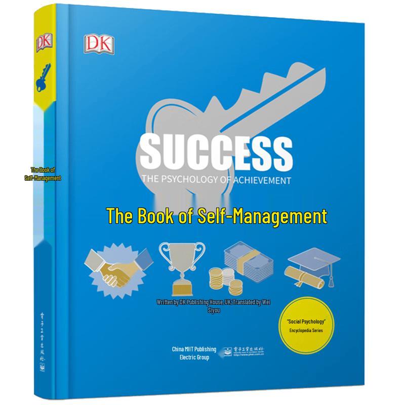 Self-Management Book